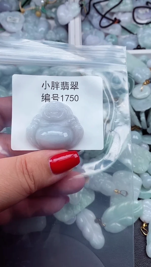 颈饰未镶嵌翡翠缅甸天然A货翡翠1750