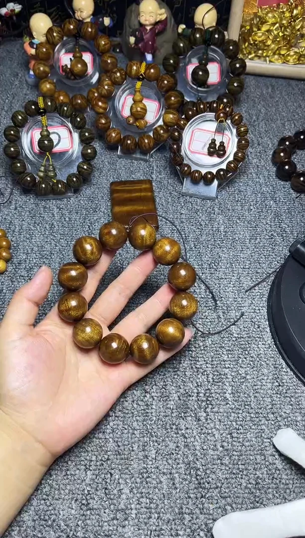 金丝楠手串/手链2.0影子波49.8