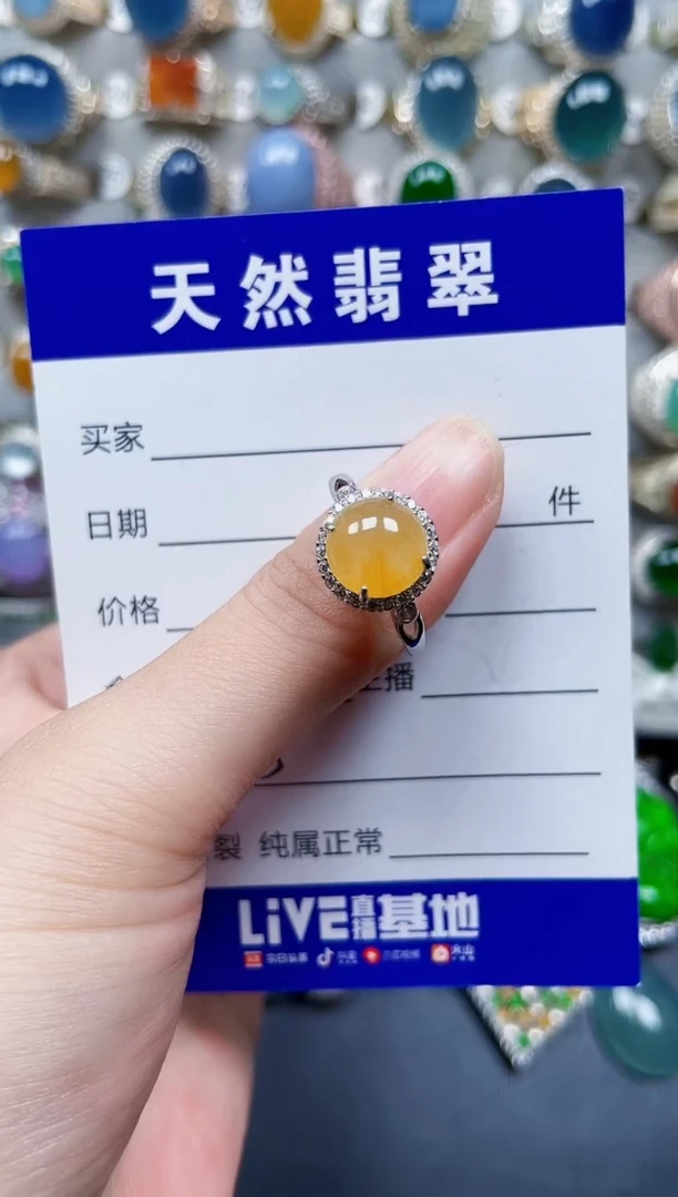 银S925镶嵌戒指翡翠295