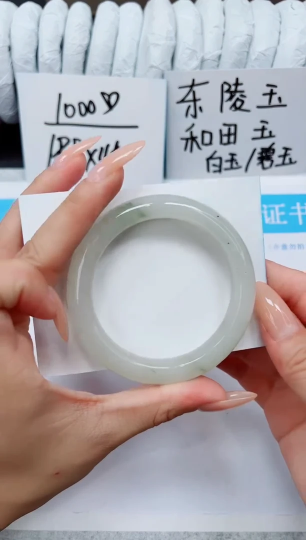 未镶嵌手镯石英质玉A48-53/54/55
