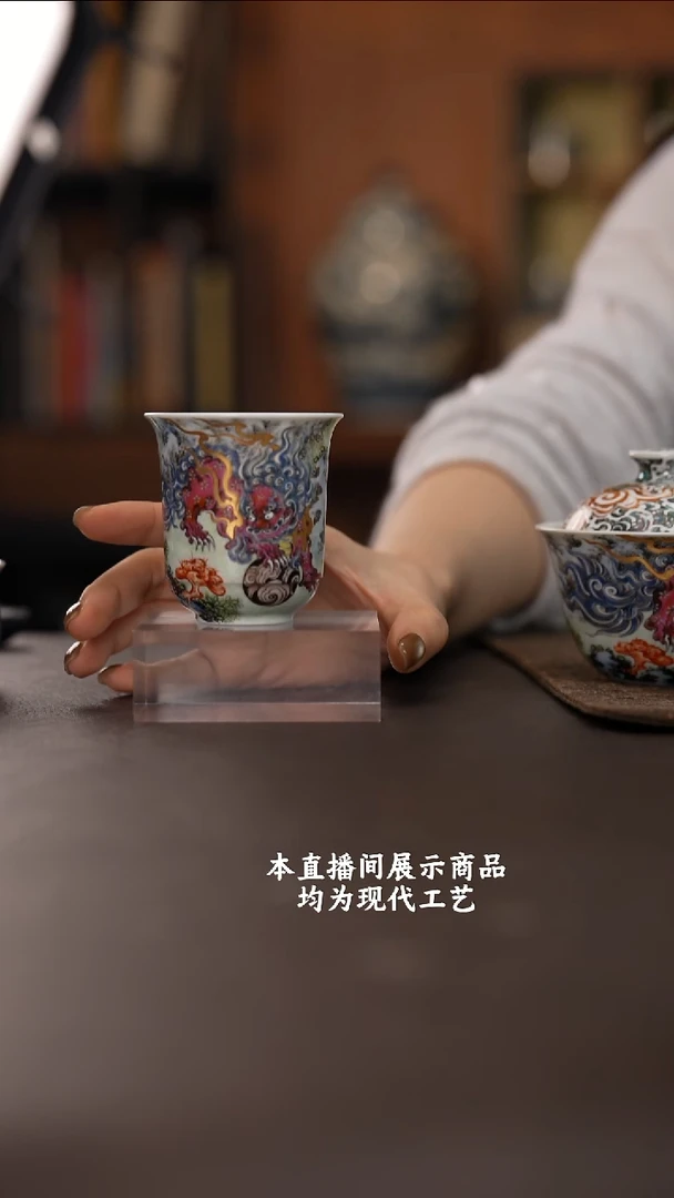 杯午****h游玉堂之精美茶器