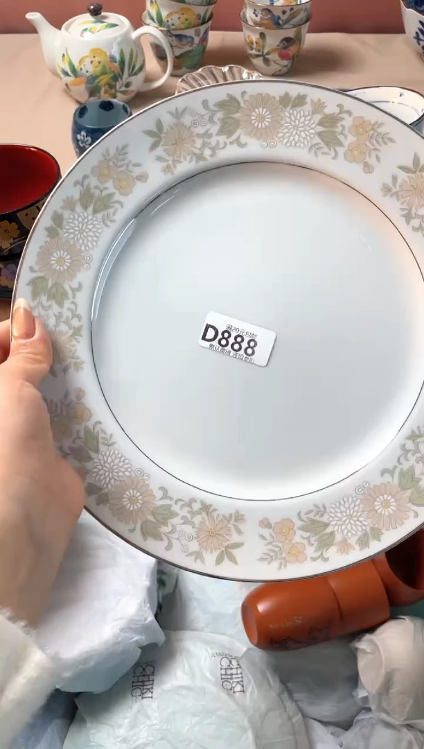 瓷片金**鲜瓷器瓷器D888