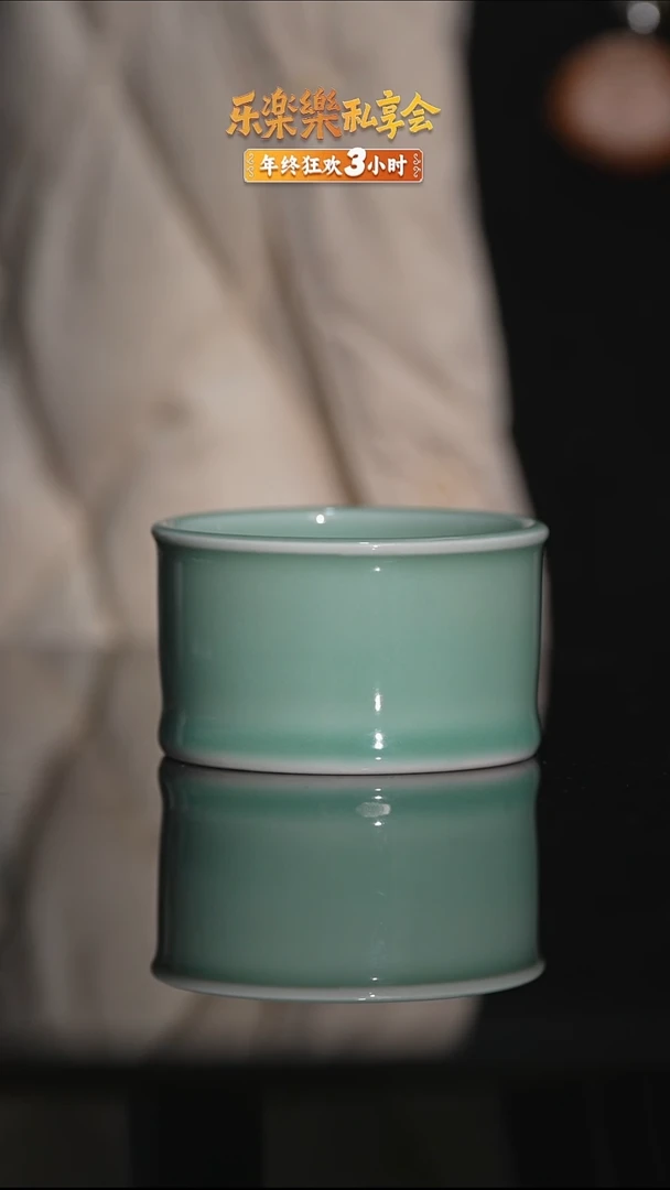 瓷片【福利品】天下龙泉小象杯 | 周大乐优选 | 景德镇茶具