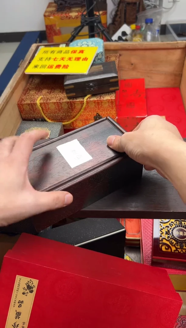 【闪购商品】木————————————西108