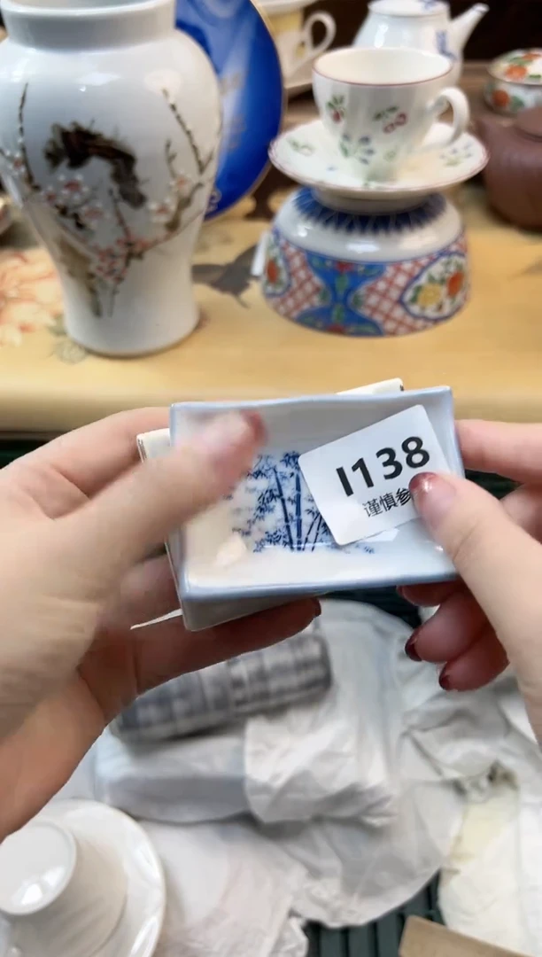 瓷片E***y   138