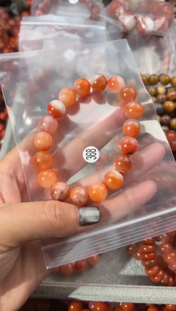 未镶嵌手串南红玛瑙11+