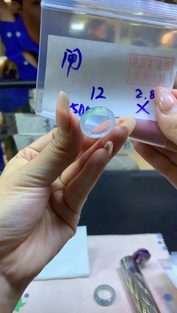 【闪购商品】定制翡翠未镶嵌戒圈#1500元-毛货需精细抛光