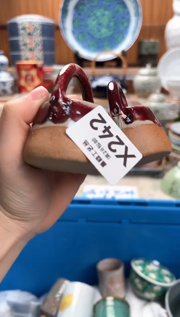 瓷片用****6242X满28包邮 不满找客服延迟发货