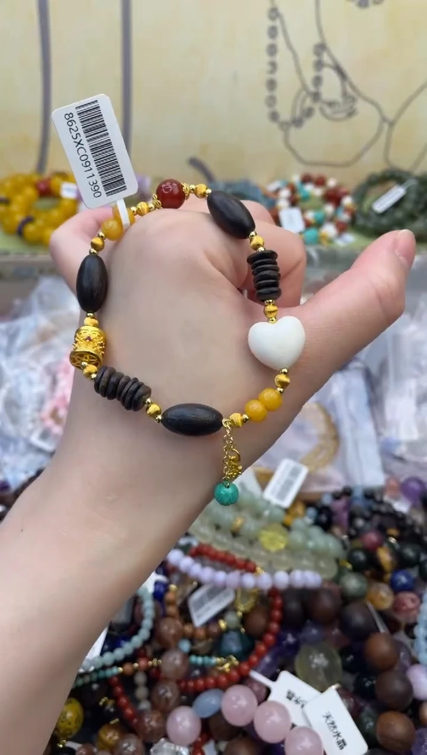 未镶嵌玛瑙手饰157