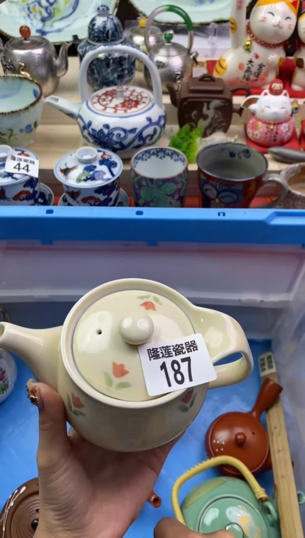 【闪购商品】瓷片隆莲瓷器欢迎大家