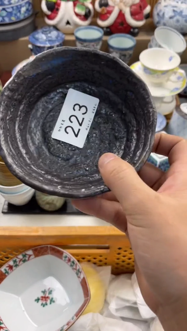 知* 店铺名称 轩轩瓷器 闪购类型 定向 知觉