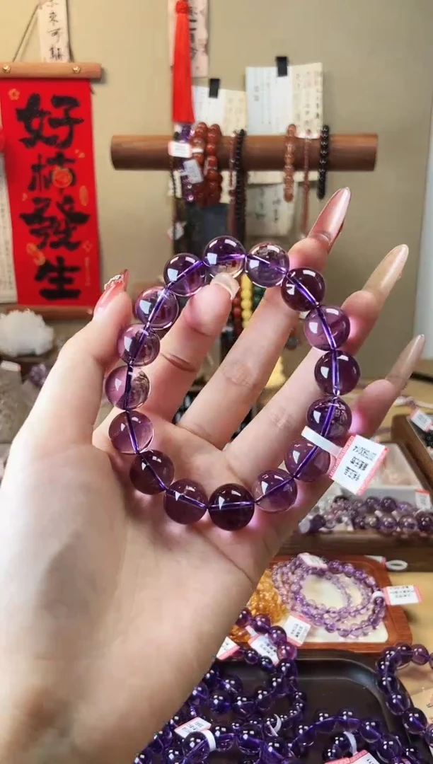 【闪购商品】水晶手串未镶嵌14mm巴西紫水晶