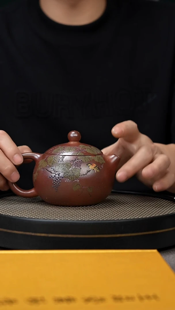 【闪购商品】紫砂茶壶宜兴原矿手工紫砂壶