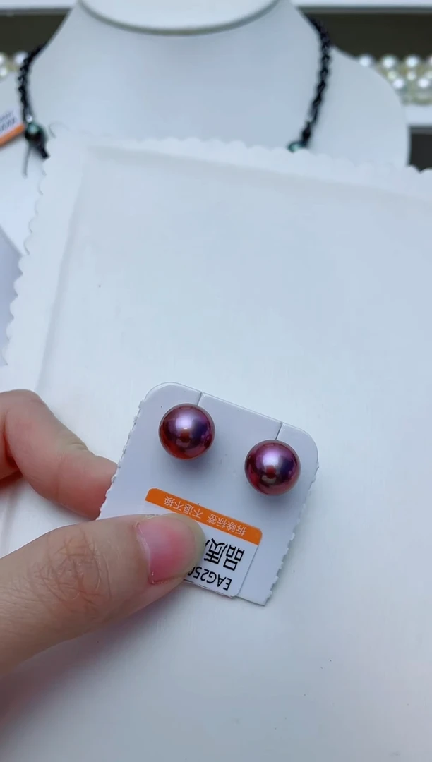 18K金镶嵌淡水珍珠耳饰A4