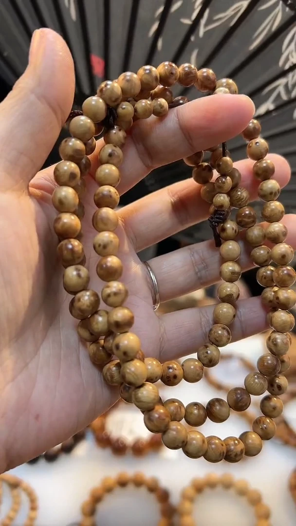 崖柏数***凤0.8*108颗瘤花圆珠多圈太行无礼盒