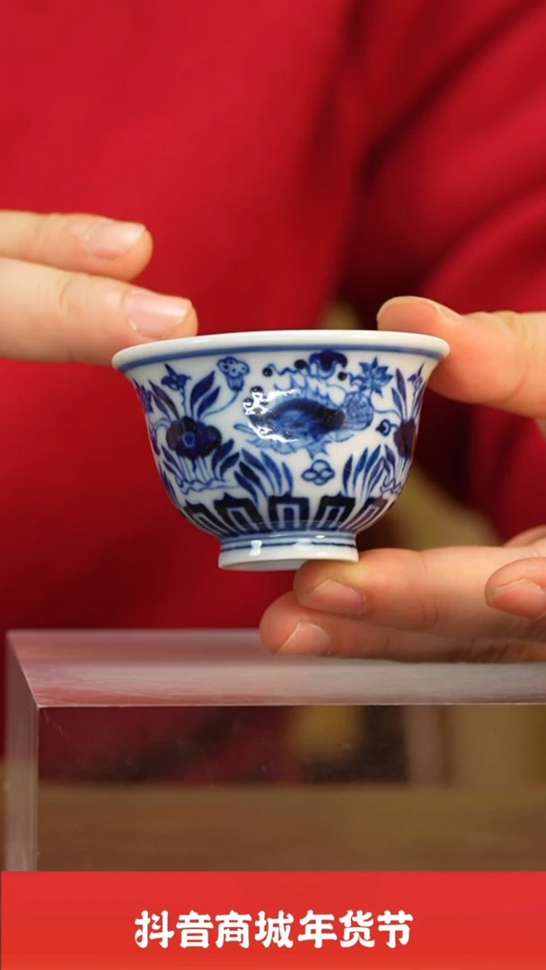 【闪购商品】瓷圈富贵推荐好物@@moshe101