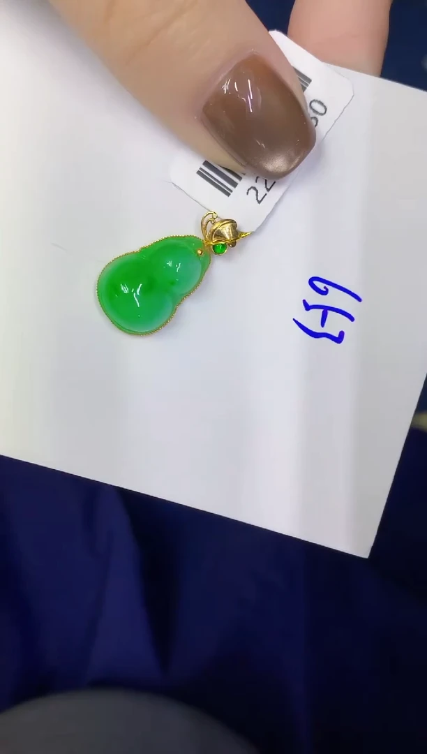 颈饰18K金镶嵌翡翠缅甸天然翡翠A货