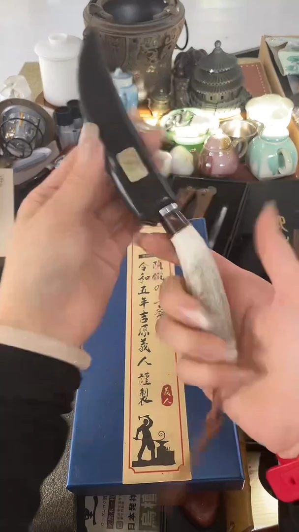 瓷片DAO慧然珍宝阁质量保证