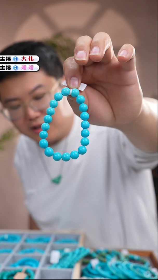 未镶嵌绿松石手串1