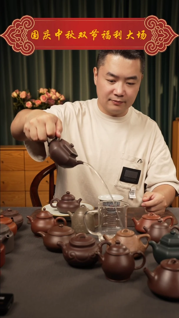 茶壶紫砂11111111111111111111111