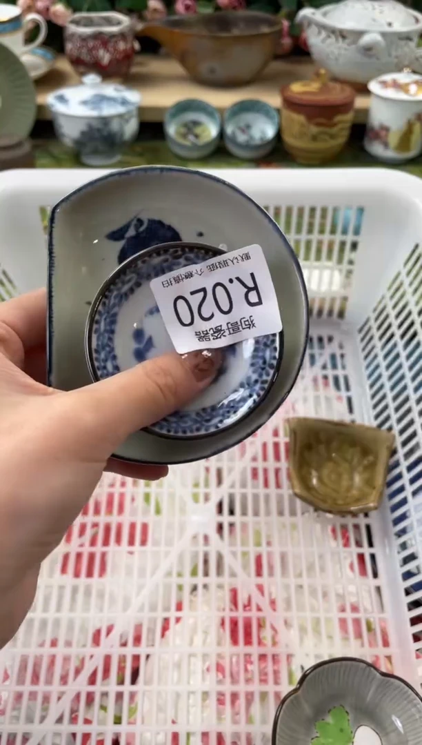 瓷片C***c20+2闪购库存默认一件默认微瑕慎拍