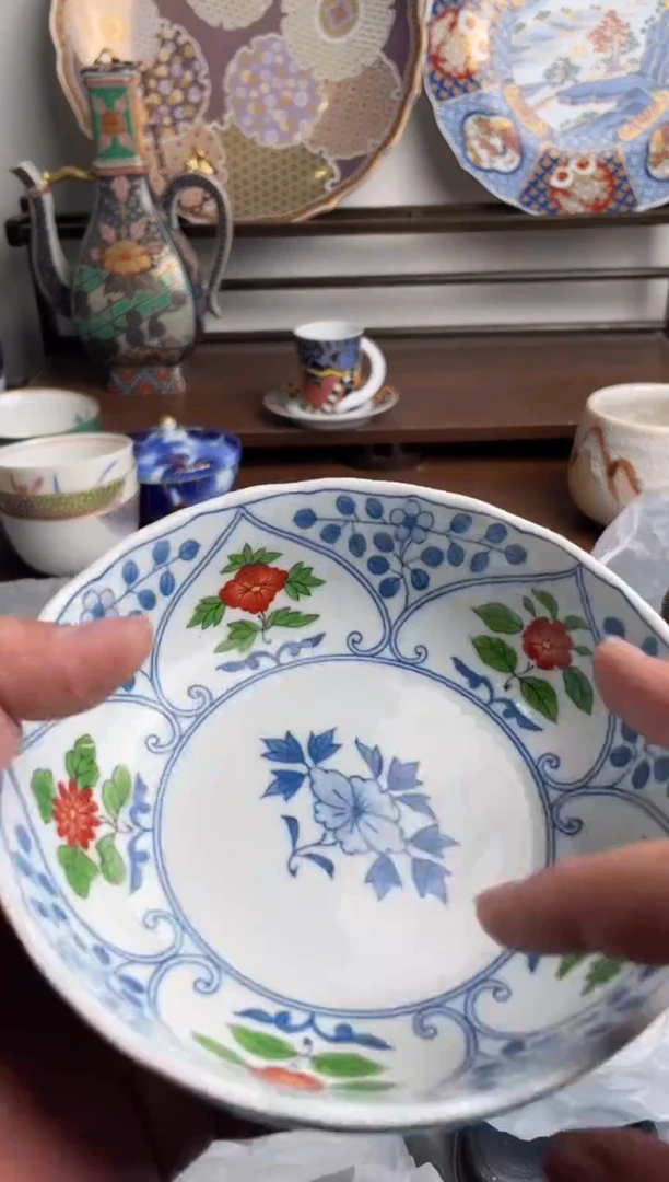 【闪购商品】瓷片202-V满20包邮-48h凑单