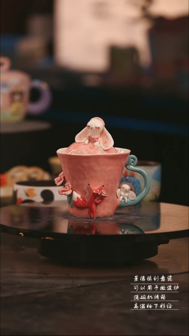 景德镇可爱设计师款陶瓷