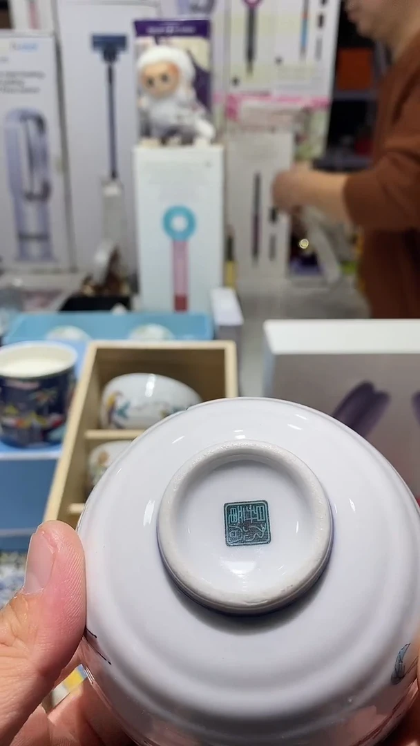 瓷片名品折扣名品折扣名品折扣@@1