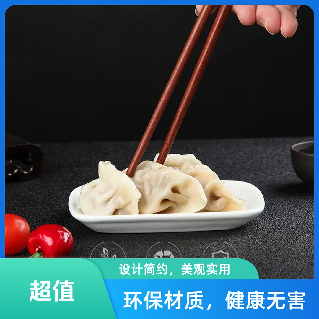 老铁木筷防滑火锅筷无漆红檀木筷子高档家用筷子中式防霉木制筷子
