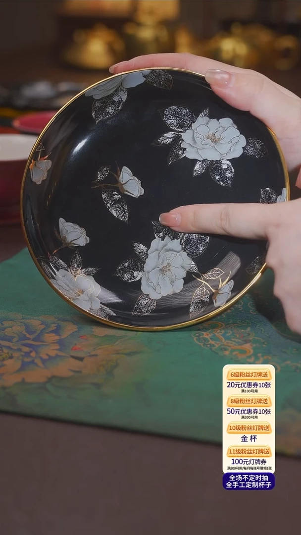 【宜景窑宝石釉黑帝系列】壶承