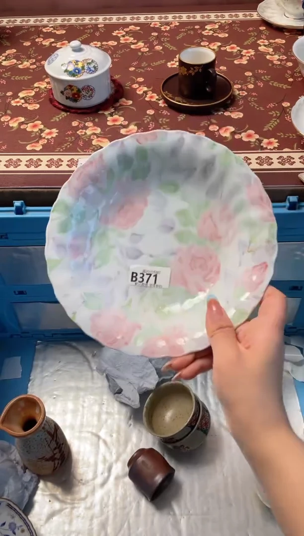 瓷片v****n瓷器瓷器B371