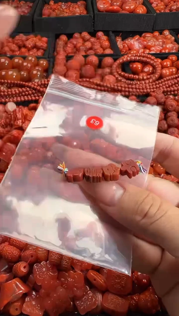 南红玛瑙未镶嵌颈饰1