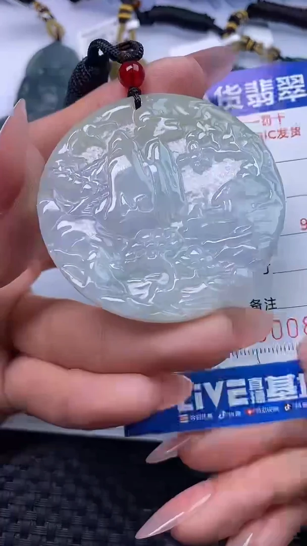 颈饰未镶嵌翡翠8025