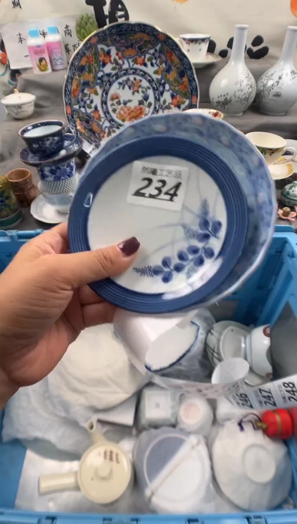 瓷片一****中234
