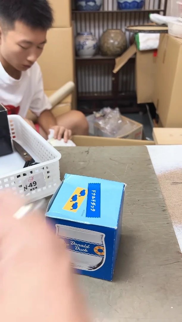 其他79聚宝缘优品精选