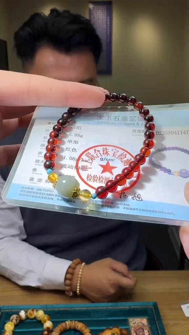 手链血珀未镶嵌多样性发一件 330