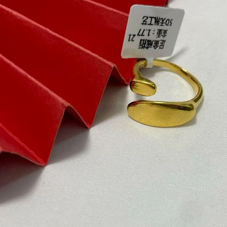 【小鹏黄金】足金999异形平面5D工艺戒指