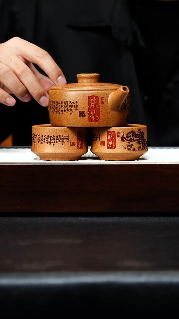 茶杯紫砂宜兴紫砂 天星泥汉瓦 赵圆静