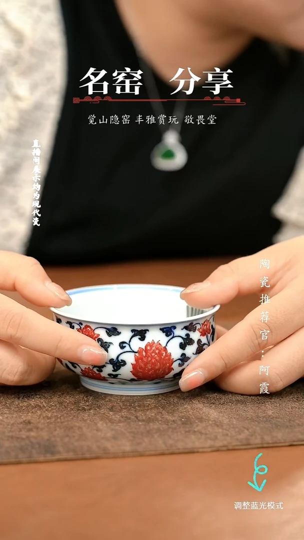 瓷瓷瓷瓷瓷瓷瓷瓷瓷瓷