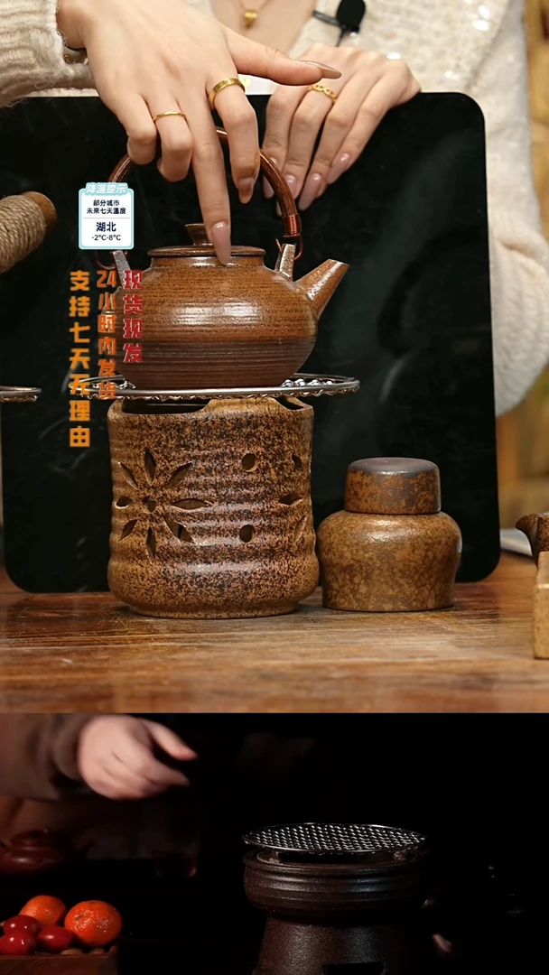 【闪购商品】紫砂茶壶娇妹茶馆-古法柴烧