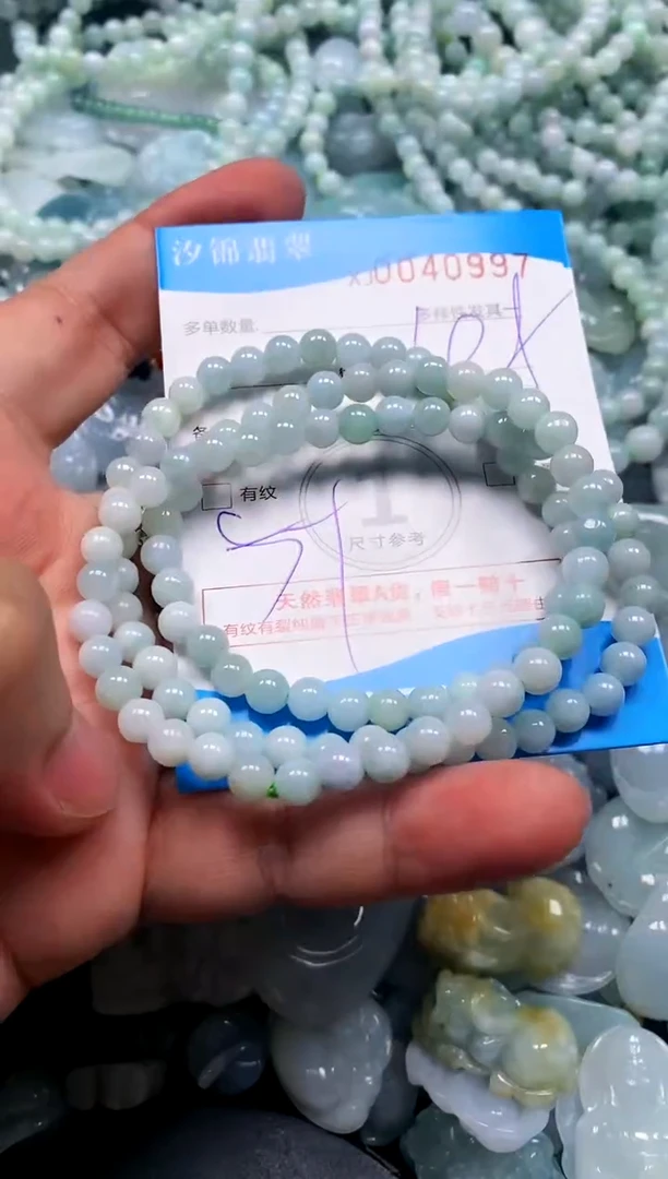 颈饰未镶嵌翡翠闪购商品0040997