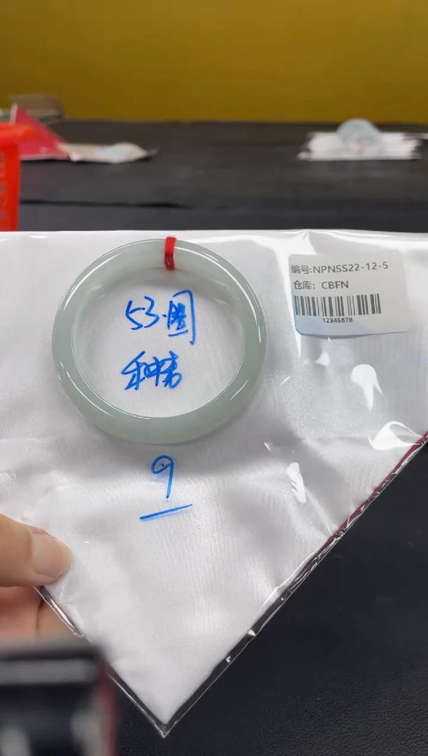 未镶嵌手镯翡翠翡翠手镯