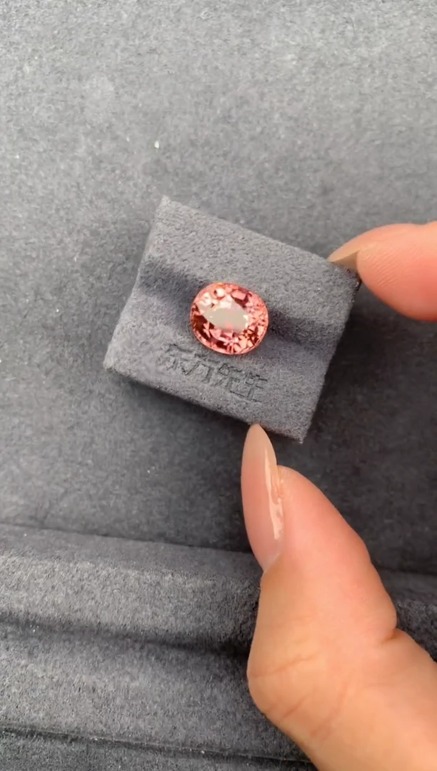 未镶嵌珠宝半成品碧玺4.6ct粉碧玺  定制   FD