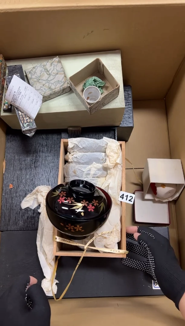 瓷片喵**咪412中古商品谨慎参拍