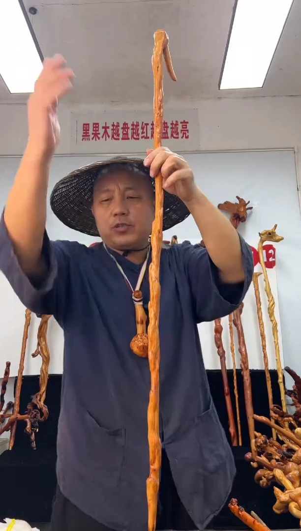 黑果木其他黑果木527