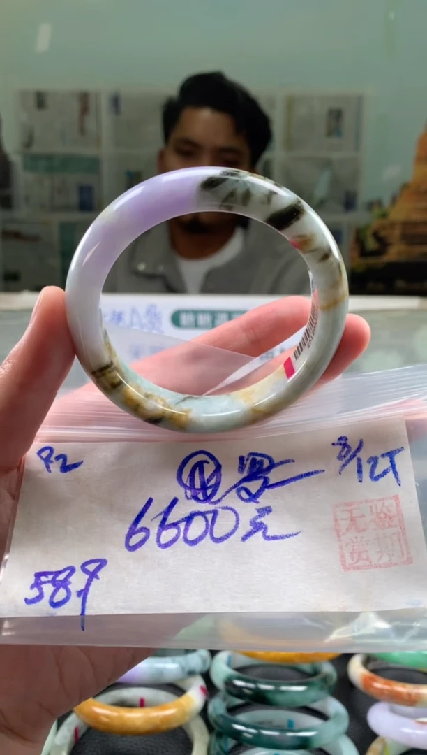 未镶嵌手镯翡翠罗*翡翠手镯 下单联系小耳机#92