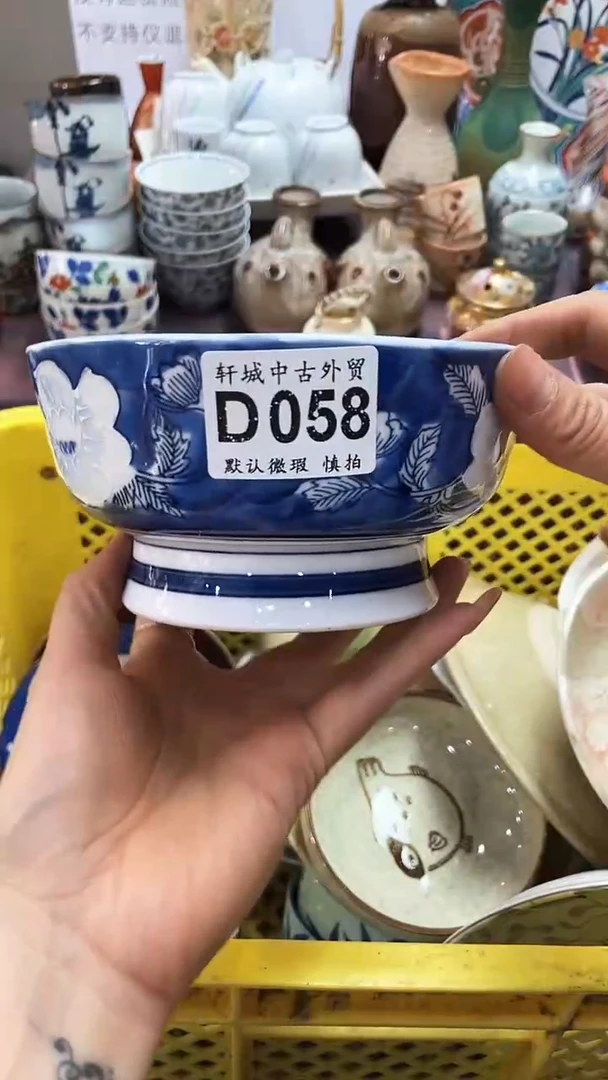 【闪购商品】1闪购闪购闪购闪购闪购
