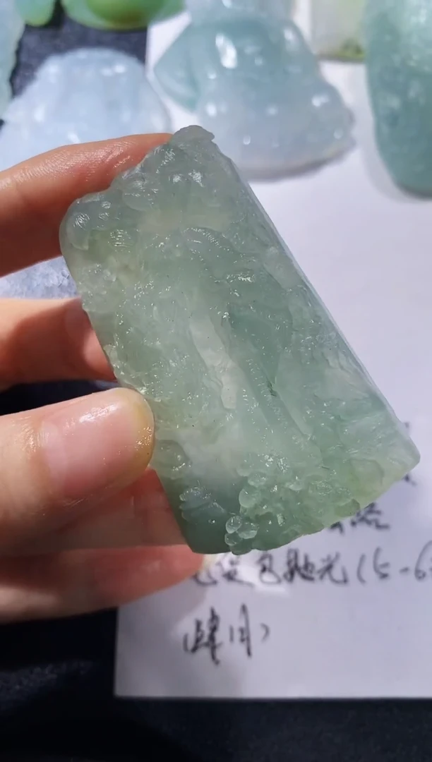 未镶嵌定制翡翠23123158123123