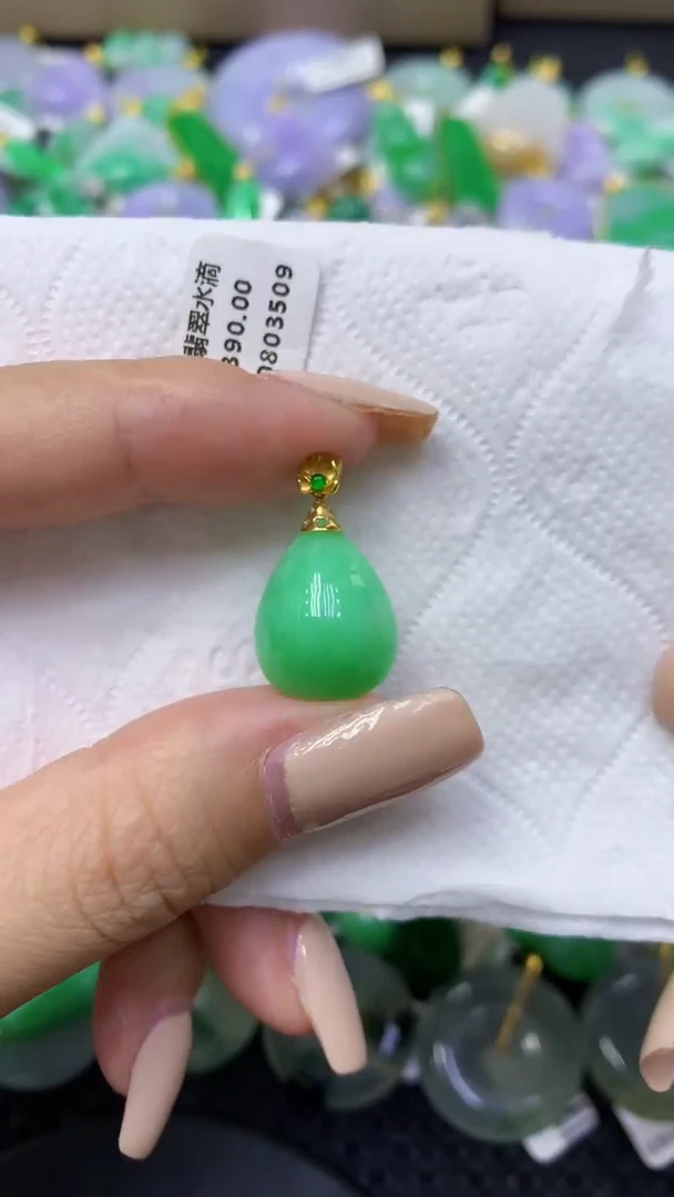 颈饰18K金镶嵌翡翠天然缅甸翡翠A货