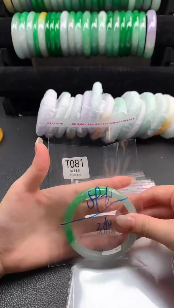 无非金属所见即所得  时尚手镯 7天鉴赏期